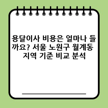 b20c016ba8a837f0ebe7f0ce998807bd.jpg