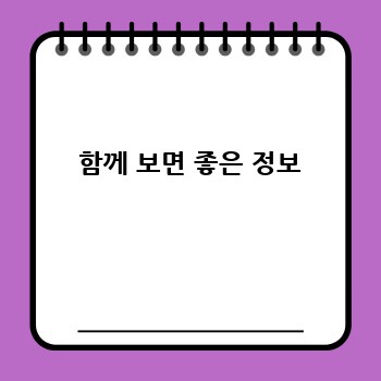 be4c48086386e3f615f3c77f3cd46042.jpg