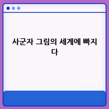 c1ad5d952159234b9fb83c2d71422304.jpg