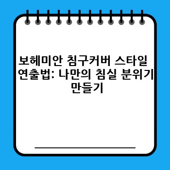 d30a80d4f8db8a7d8e127e93abcb237f.jpg
