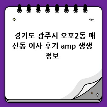 d3f966c5a728b7c2c2feae0351c93e01.jpg