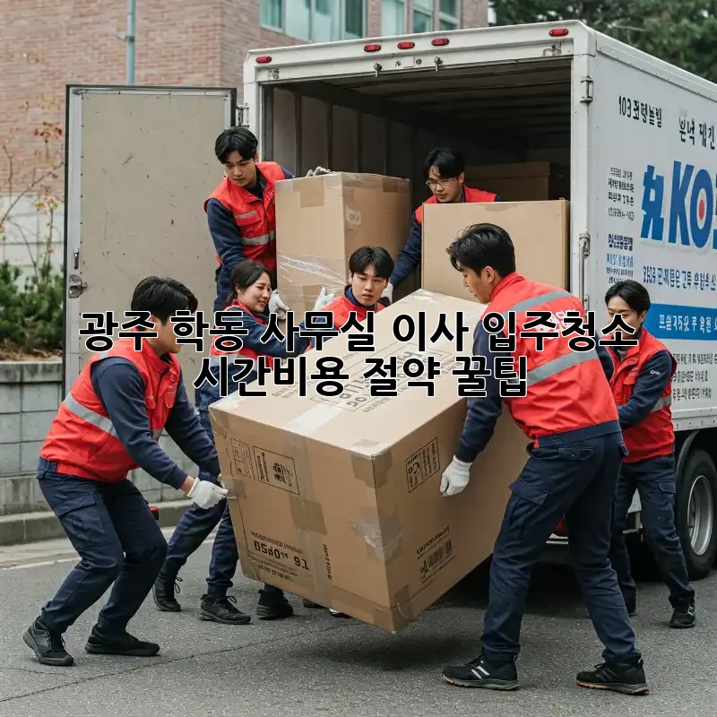 d5d532e03d641620b4c4cce5f9808675.webp