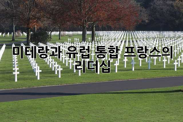 d7b22daad3a587e911e84f9264f9e282.jpg