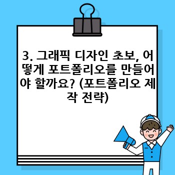 d8bcd7a83b4db6afa5d5d9fd6bc95f12.jpg