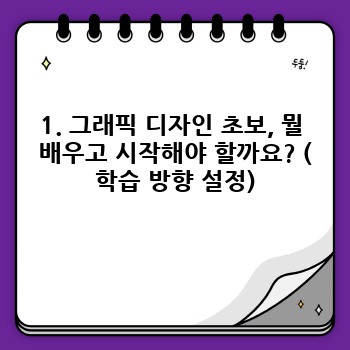 dac36d4dec56dd3e509f2c062432fa33.jpg