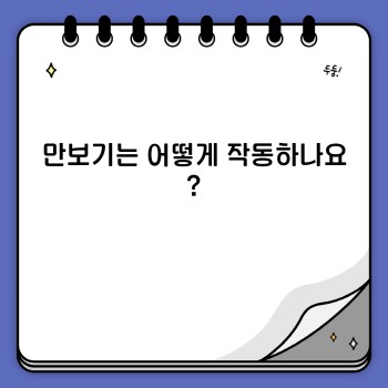 dbb6f6dd6f4fd5fbc3fbda485424a1b7.jpg