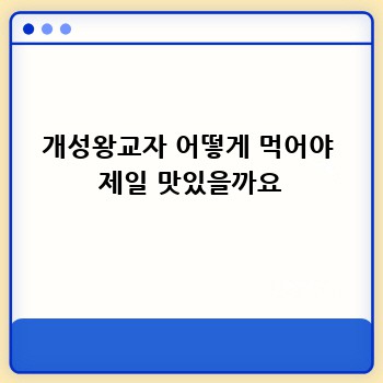 dbf4bde62356288255da37956462b1da.jpg