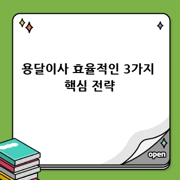 e42f3239a6352ddf4ebc6a8b9580ddf4.webp