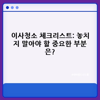 e70895767af09dee0eb6d38d722df1ae.jpg