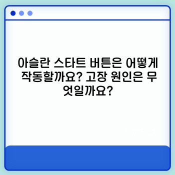 e9a9a69eb6592ccf048ecc7ae96aee7d.jpg