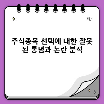 ea23830a908652511b302125be707989.jpg