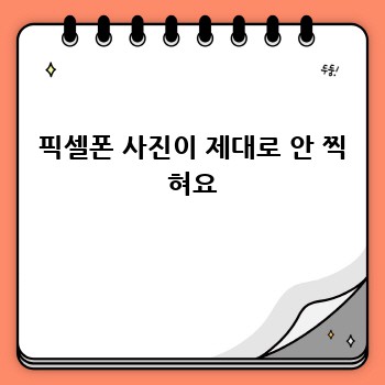 eba89a6429d6903e96881c2c0d4273c9.jpg