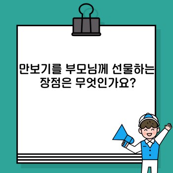 ebbd89b1c83709a1a4b3f2a99e63bf11.jpg
