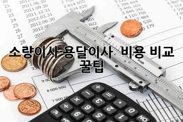efd98fefa8c076db005af2101fc65d82.jpg