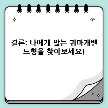 f23d12ea76735d9c6b83c97f7ab6a94b.jpg