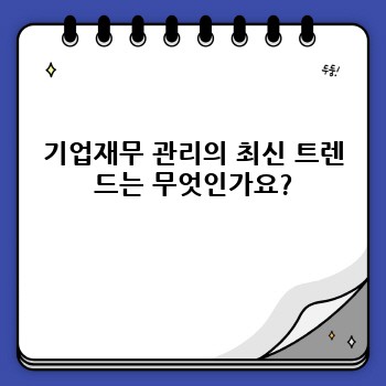 f2eea0100f167585e430ffb98f327863.jpg