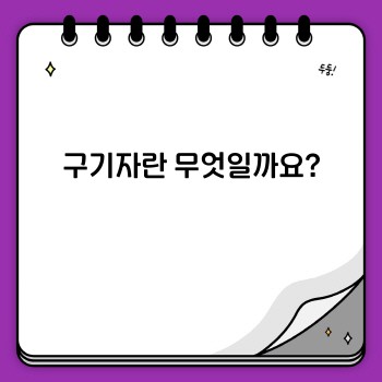 f4ff7caa48e39fb1bdbb0795c2569b9a.jpg