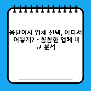 f906efcc85a101528173b06e0304d273.jpg