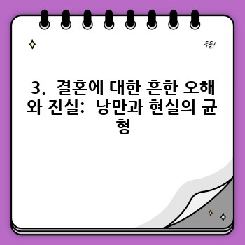 f92ca6c79818c682732c447524cca1a3.jpg