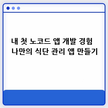 f99dcd7ba1dd04f2156d1ae4b260a954.jpg