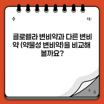 fc55a0f70d51a30ac9b5328fb8df4184.jpg