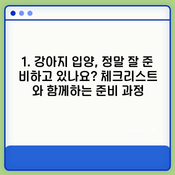 fd3e676bae902af1e5ff7fd1f89880c8.jpg