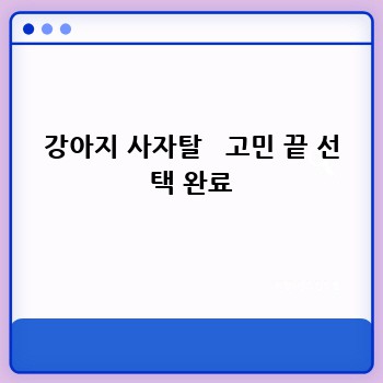 ffefcbe547f3d389f3c99d74d765f09c.jpg