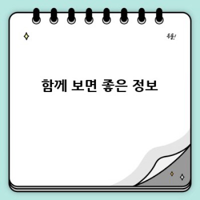 Rust로 웹 서버 만들기: 초보 개발자도 가능해요! ✨