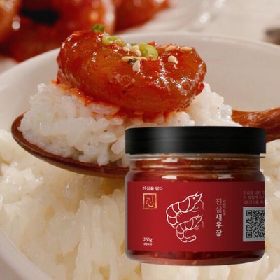 밥도둑 진심새우장, 솔직 후기와 꿀팁 대방출!