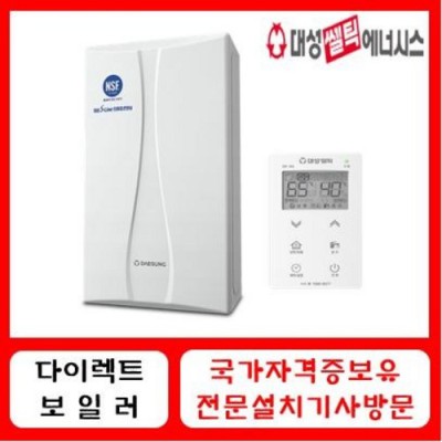 마산진해창원 꿀템 ✨득템 후기! 놓치면 후회?!