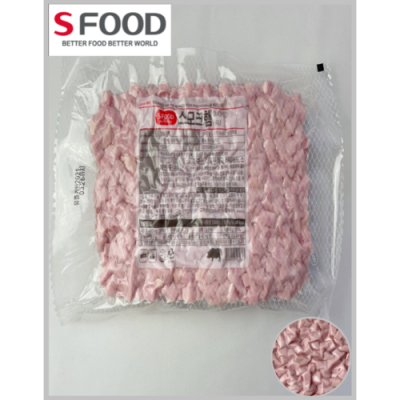 에스푸드 스모크햄 솔직 후기! 🥓✨ 할인 꿀팁까지!